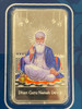 MMTC-PAMP guru Nanak 50 grams colorized silver bar
