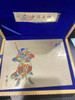 2011 China national philately corporation