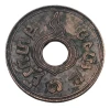 1913 Thailand 1 Satang coin 2456