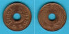 1915 Thailand 1 Satang coin