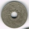 1926 Thailand 1 Satang coin