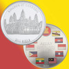 ASEAN Community 2015 Commemorative 999 Fine Silver Coin