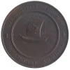 commemorative coin, medal of Narathiwat province size 7 cm