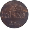 commemorative coin, medal of Suphanburi province size 7 cm