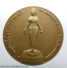 commemorative coin, medal of lamphun province size 7 cm long
