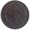 commemorative coin, medal of songkhla province size 7 cm long