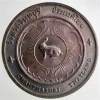 commemorative coin, medal of chanthaburi province size 7 cm