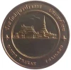 commemorative coin, medal of Samut Prakan province size 7 cm