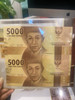 Indonesia 5000 Rupiah 2016/2017 P 156b Fancy SOLID 8 - DBJ 888888 UNC PMG 66 EPQ