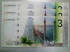 Commenrative Note-Penang 3rd International Banknote & Stamp Fair 2020 RM40