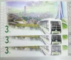 Commenrative Note-Penang 3rd International Banknote & Stamp Fair 2020 RM40