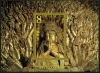 Peoples Republic of China 2002 Stone Carvings souvenir sheet unmounted mint.