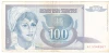 Yugoslavia one hundred dinara 1992 circulated