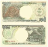 1992/1997 BANK of INDONESIA Choice Crisp LIMA RATUS or 500 RUPIAH Note ORANGUTAN