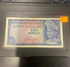 Satu Ringgit, 1 $, One Dolars, Malaysia banknotes, Bank Negara Malaysia, RARRE !