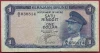 Brunei 1 Ringgit P-1 (1967)-