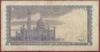 Brunei 1 Ringgit P-1 (1967)-