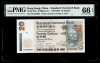 2000 HONGKONG , CHINA STANDARD CHARTERED BANK ,P-285C 20 DOLLARS~ PMG GEM 66 EPQ