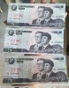 NORTH KOREA 5 WON 2002 TRIS BANKNOTES SPECIMEN FLOWER PRINT UNC