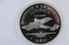 1997 M Spain Silver 25 Euro Proof Aviation 5oz Airplane