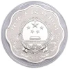 2022 15 Gram Chinese Lunar Series "Year of the Tiger" Proof Colored Silver Bullion Coin