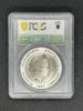 2017 Perth Mint $2 Koala 2oz Silver Antiqued High Relief