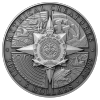 Silver coin SEA MONSTER KRAKEN Mythical Creatures 2 oz Niue 5 dollars