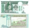 Mongolia 10 Tögrög 2020 P-62k UNC-