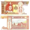 Banknote Billet - MONGOLIA / MONGOLIA 5 TUGRIK 2008, UNC,