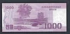 KOREA (NORTH) - 1000 WON 2008 - SPECIMEN - FDS UNC