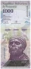 2017 VENEZUELA Crisp Uncirculated "MIL” or 1000 BOLIVARES Animal Note ARMADILLO