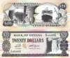 Guyana Banknote UNC 20 Dollars Bank of Guyana