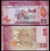 SRI LANKA 20 Rupees, 2015, P-123, UNC World Currency