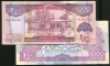SOMALILAND P20 , 1000-SH. 2014 , UNC
