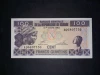 GUINEE 100 FRANCS GUINEES UNC