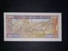 GUINEE 100 FRANCS GUINEES UNC