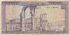 BANK OF LEBANON 10 LIVRES 1968