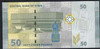 Syrien 50 Pounds 2021 Central Bank of Syria