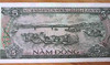 1985 Vietnam banknotes 5 nam dong