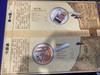 2006 Chinese Classical Literary Works "Romance of the Three Kingdoms" silver Coin 1oz (The Second Series)