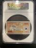 2006 China 128g silver coin greeting the new century