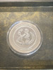 2012 year of the dragon silver coin