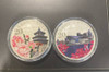 2017 20th anniversary of Hong Kong return to the motherland 1 dollar coin 2 x 1 oz