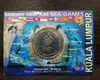 Coin RM1 Commemorative - Sea Games XXI Kuala Lumpur 2001