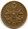 France Napoleon Auspice Gallia Renovata