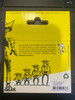 MÉDAILLES TOURISTIQUES Médaille, Rantanplan, Lucky Luke