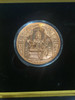Four Face Buddha Pure Proof Copper Medal - Produced by Thailand Numismatic Association
