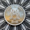 2025 5 Euro 1oz Malta Cross .999 Silver Coin. Beautiful Design!