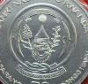 Africa Rwanda 50 Mirongo Itanu 2021 Silver African Ounce #F4879 "Year of the Ox"