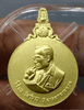 Mahajanaka coin, complete set, gold, small print (gold, silver, brass) with book, year 1999